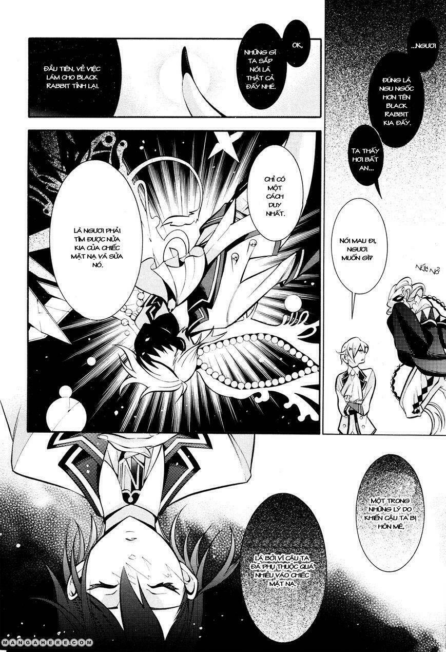 hakudatsu no masquerade chapter 3 14