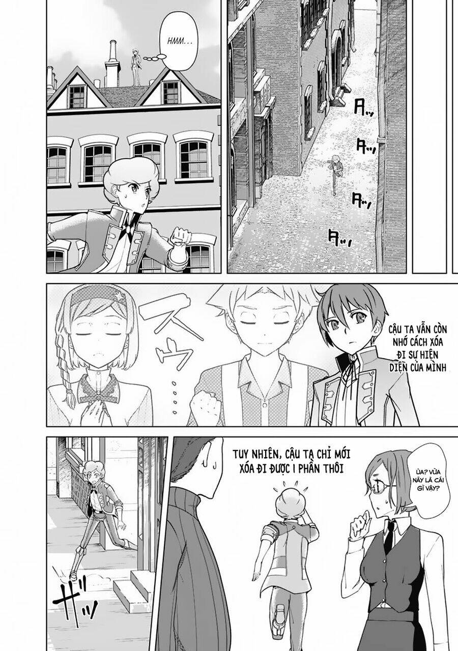 the reincarnation magician of the inferior eyes chapter 73 12