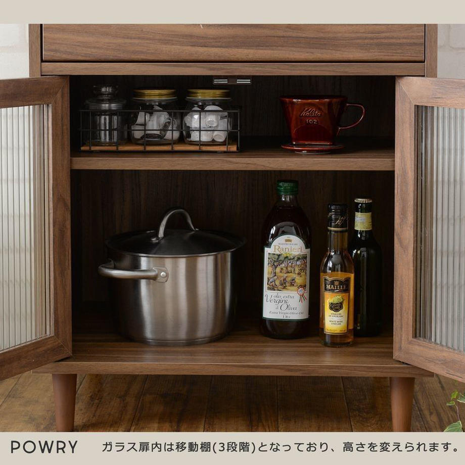 日本の品質 - Tủ bếp APW12060LBR