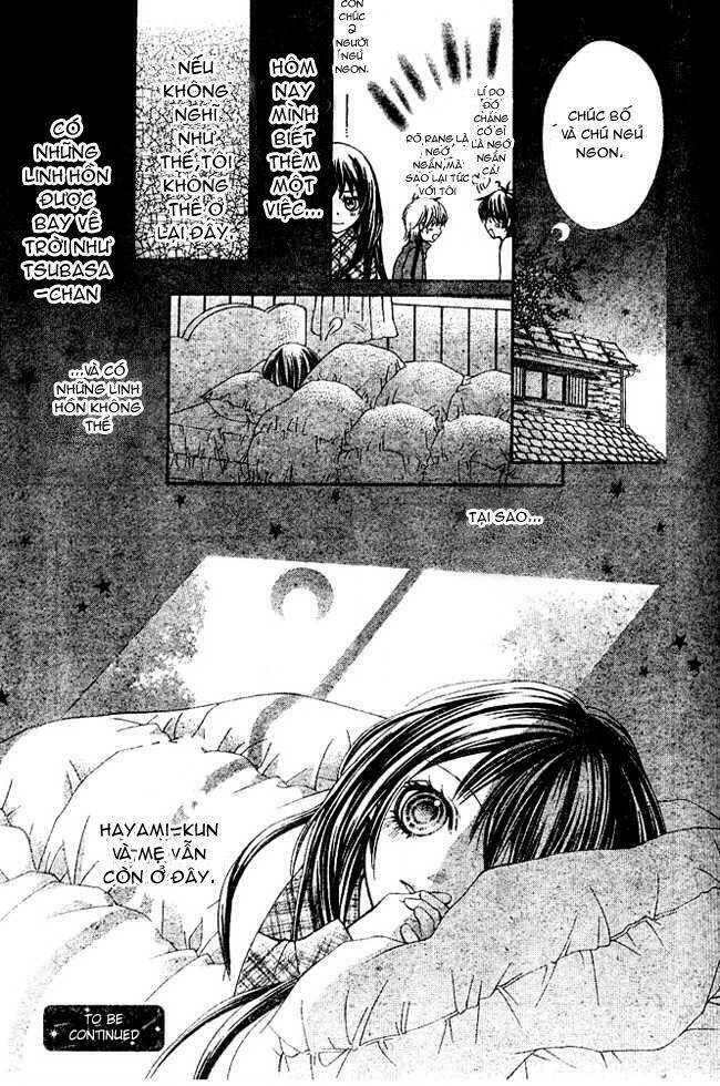 yamamoto zenjirou to moushimasu chapter 2 42