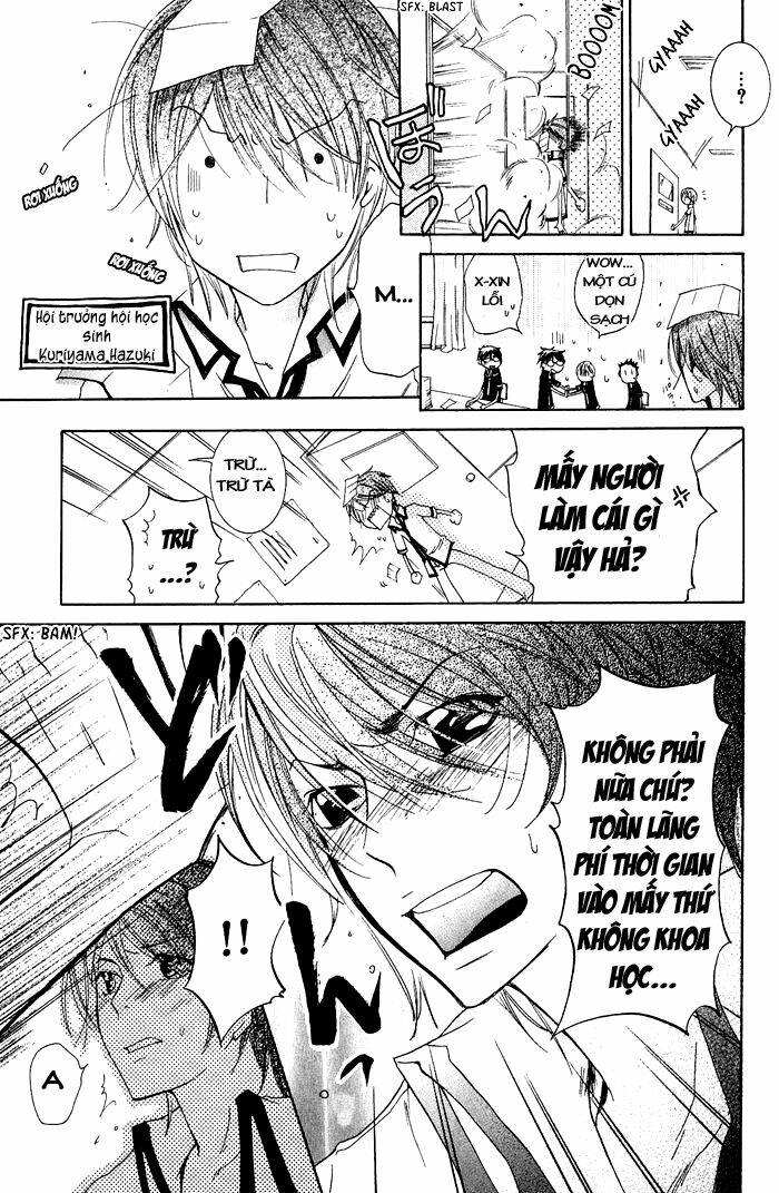 junketsu ningyo series chapter 4 6