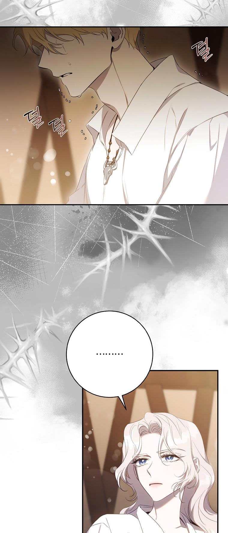 thuần hóa bạo chúa rồi bỏ trốn chapter 100.1 3