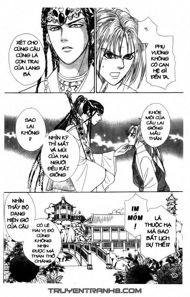 đôi cánh ỷ thiên - iten no tsubasa chapter 1 18