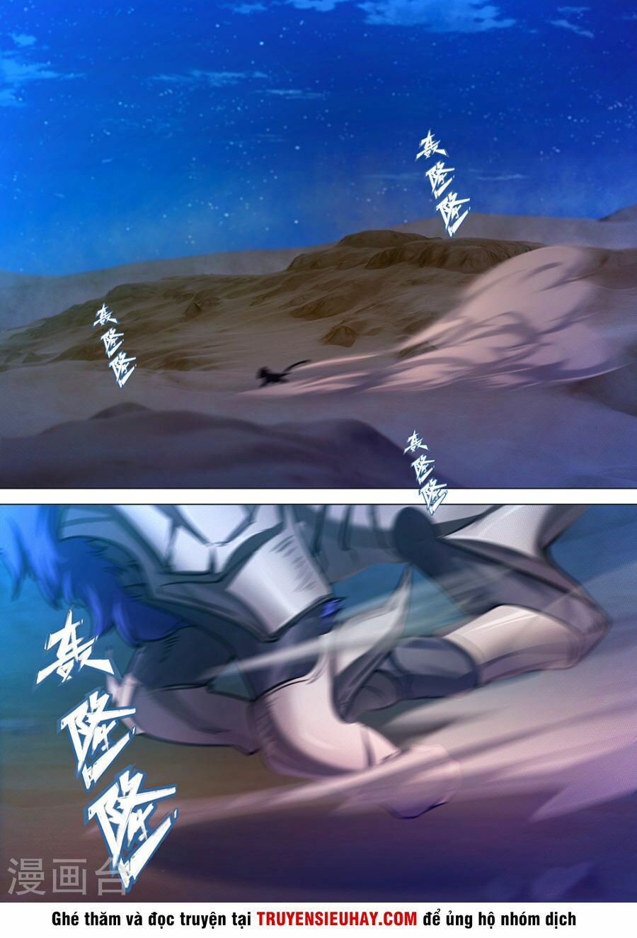 vạn cổ kiếm thần chapter 69 14