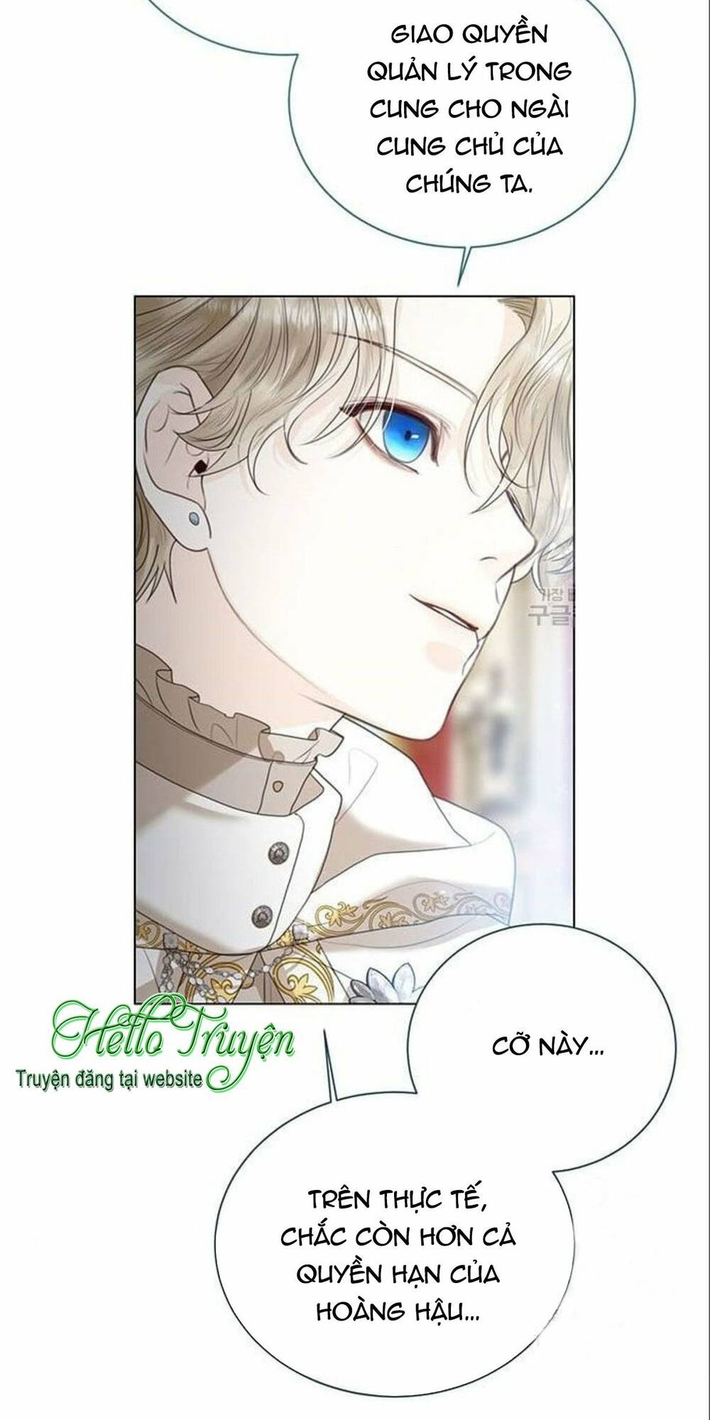 tôi sẽ từ bỏ vị trí hoàng hậu chapter 7 70