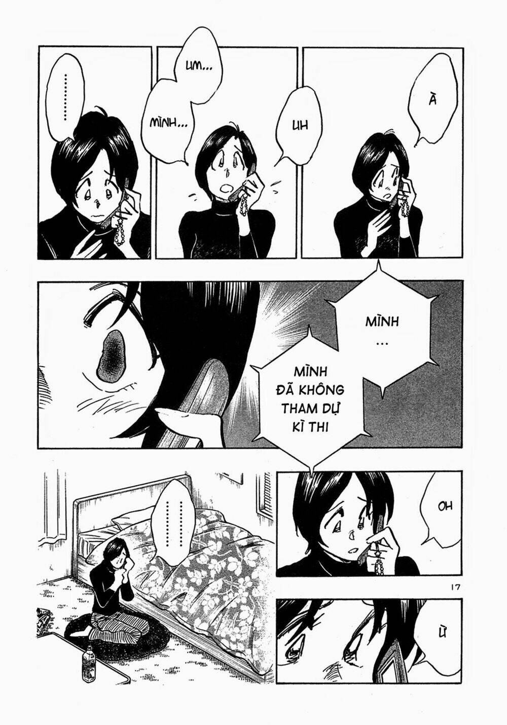 hoshi no furu machi chapter 67 17