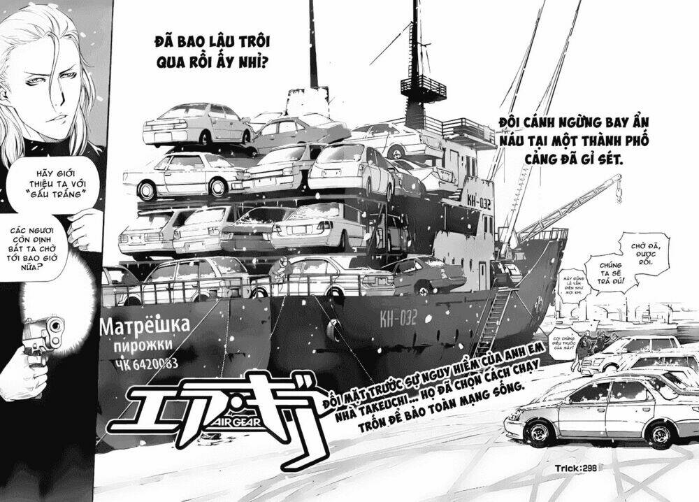 air gear chapter 298 3