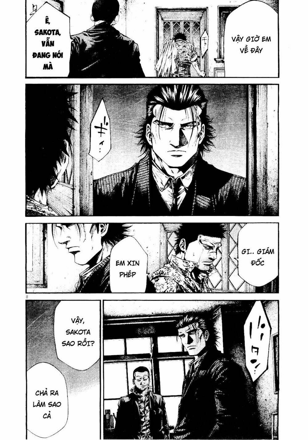 rainbow chapter 220 8