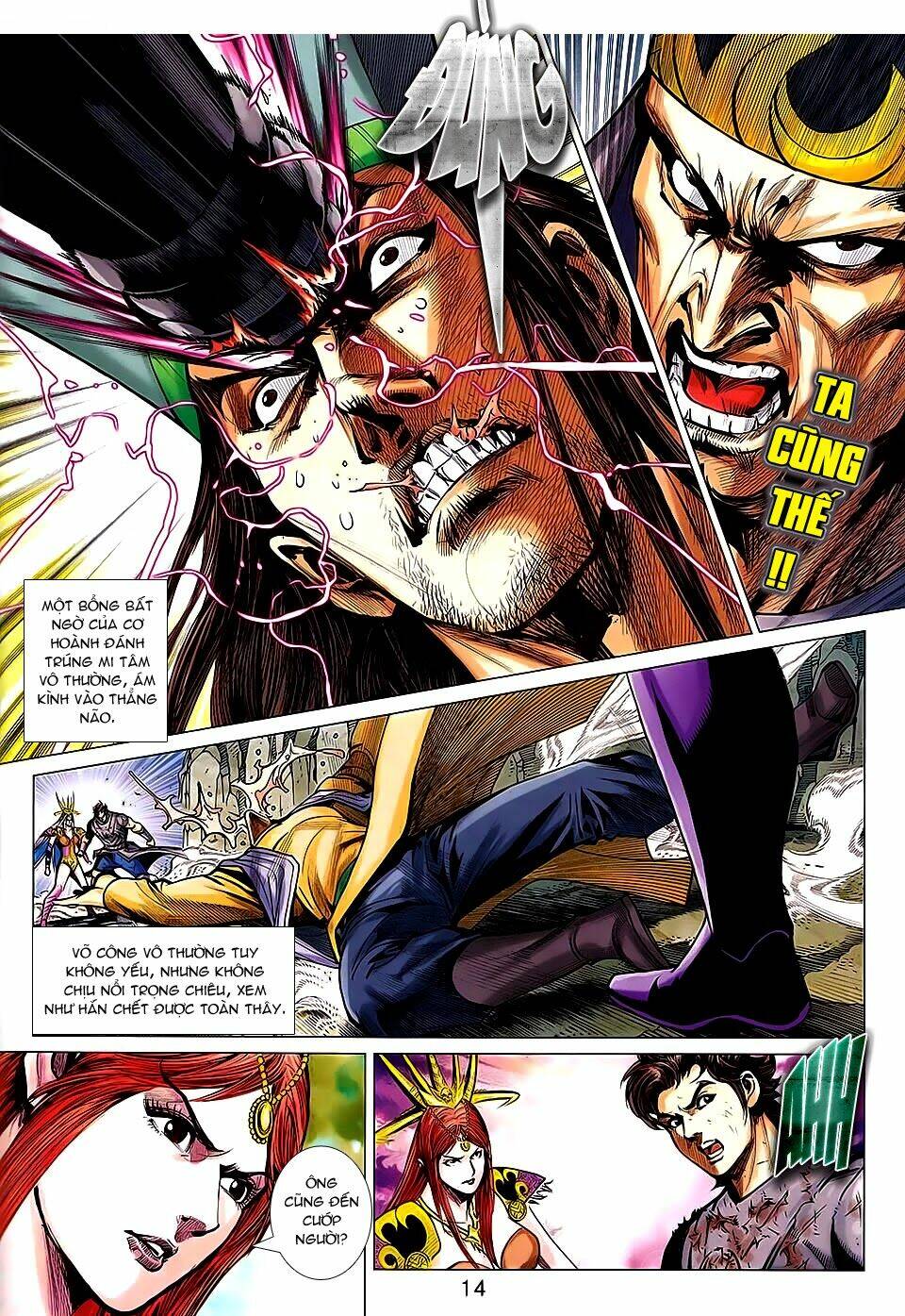 xuân thu chiến hùng chapter 234.5 14