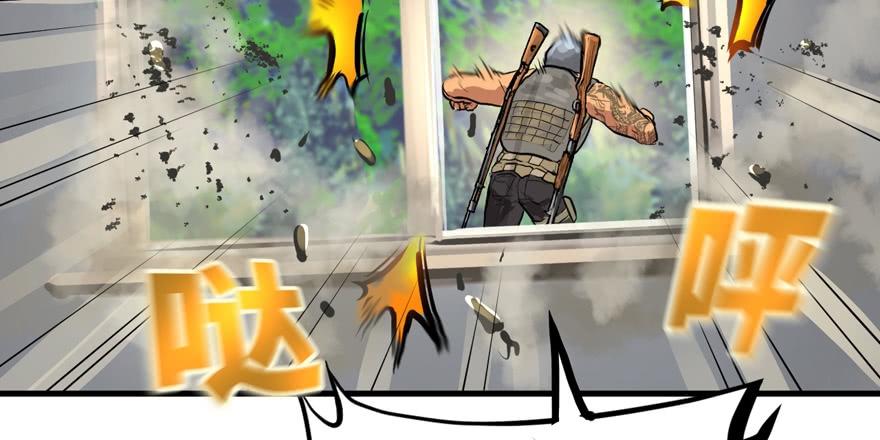 vua sinh tồn chapter 47 86