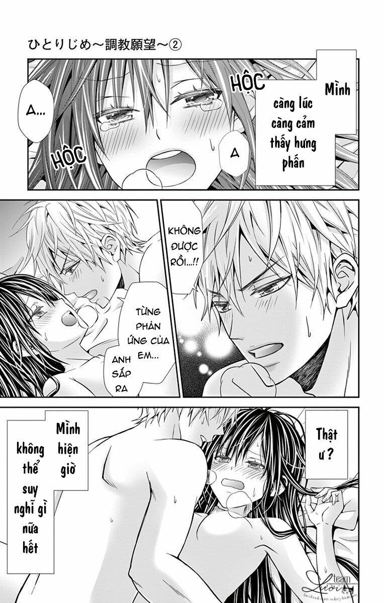 hitorijime chokyo ganbo chapter 16 11