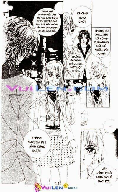 1:00 am chapter 1 152