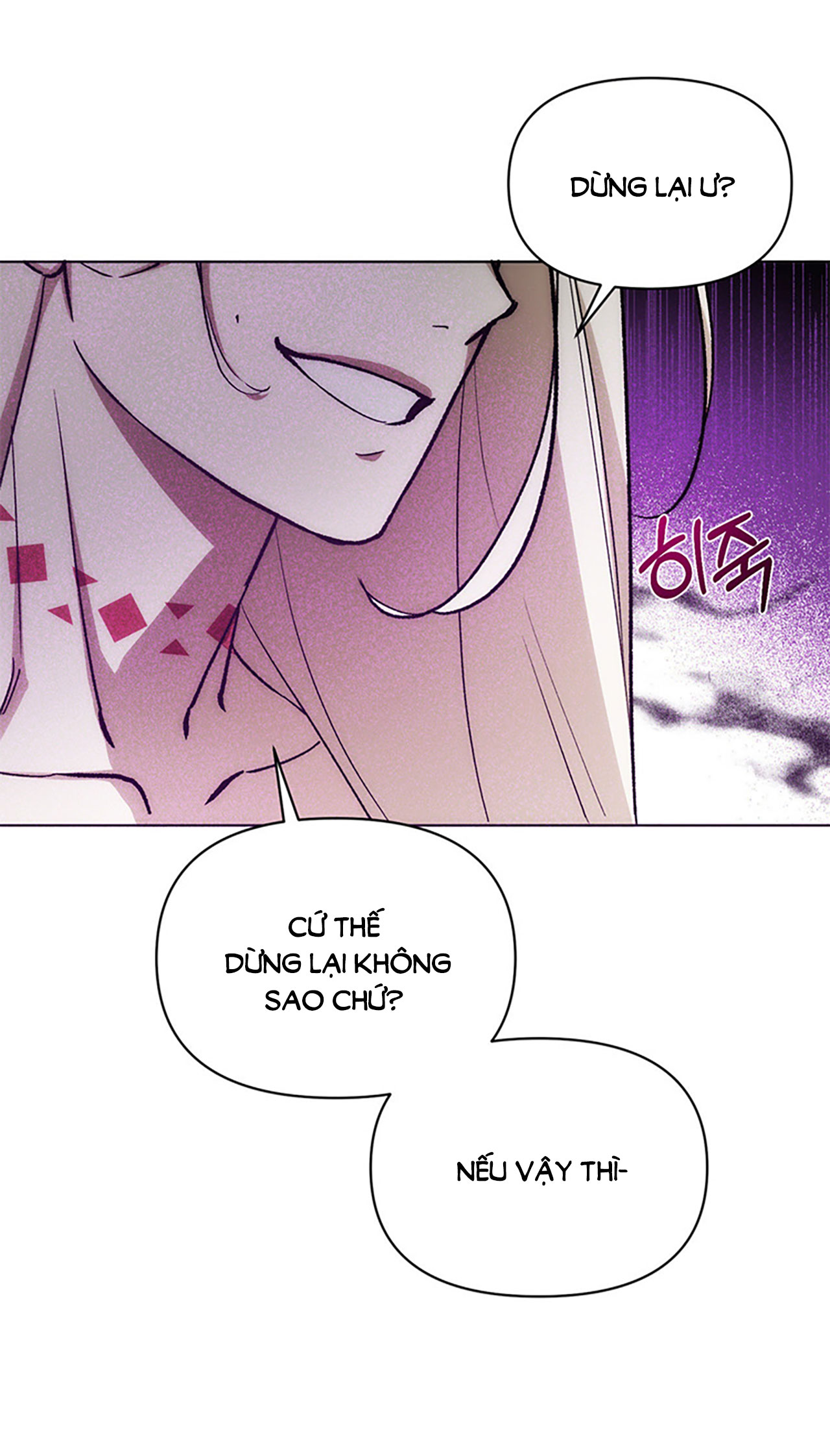 Ta Sẽ Khiến Cậu Được Vui Vẻ chapter 2.2 - Trang 15