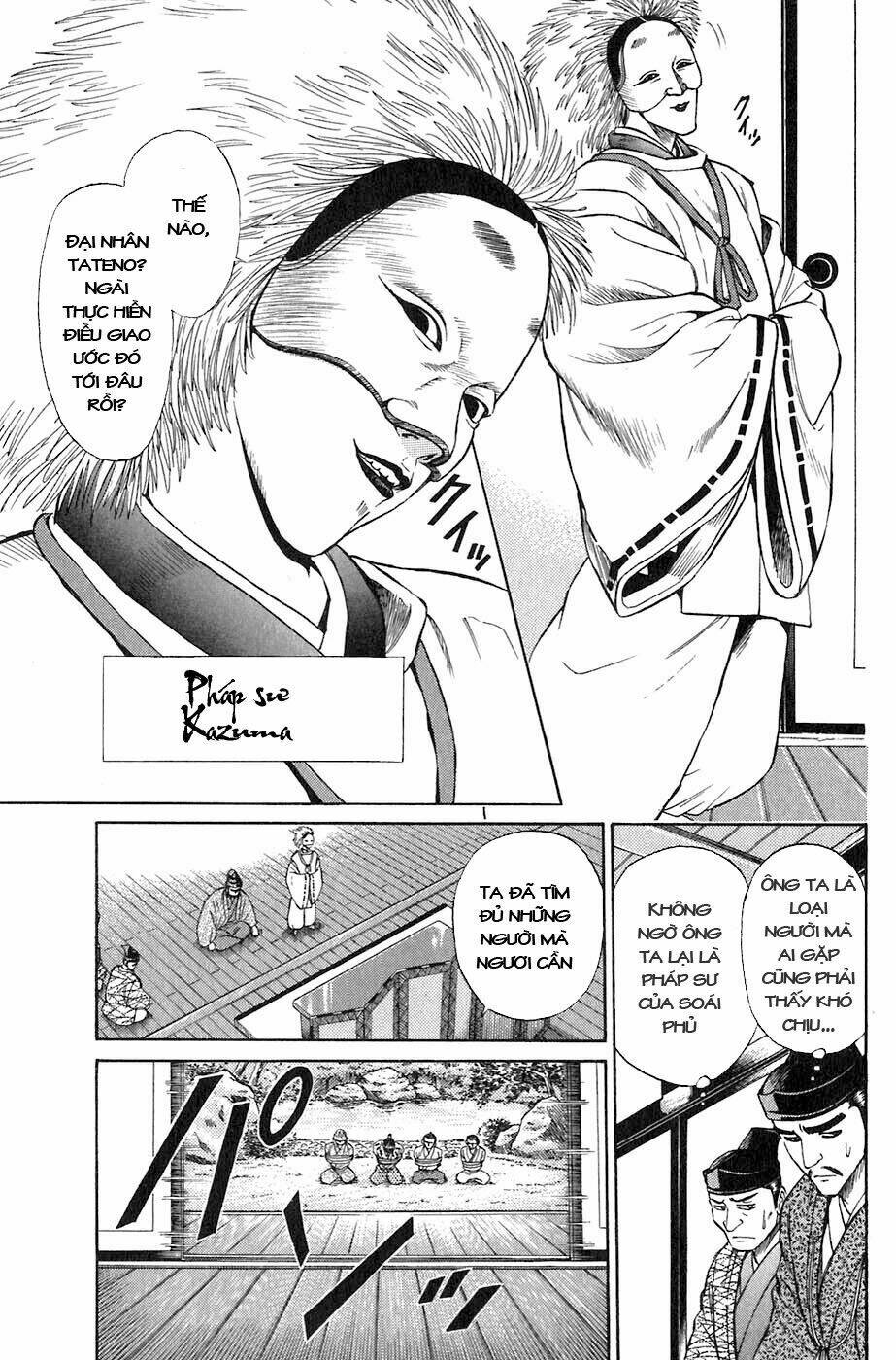 sơn tặc seyu chapter 1 34