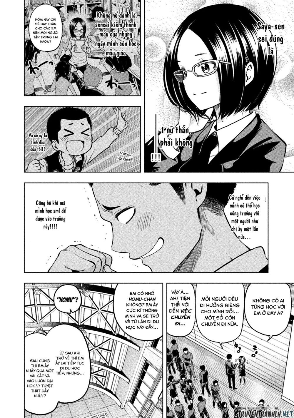 thế quái nào cô giáo lại ở đây!? chapter 41 6