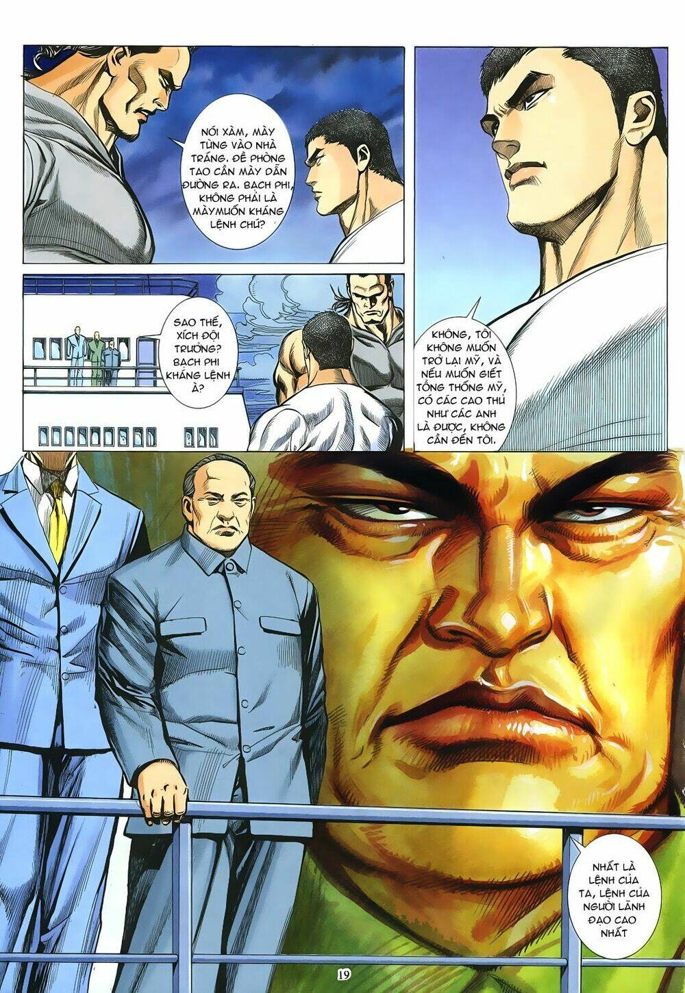 mạt nhật chiến lang chapter 43 19