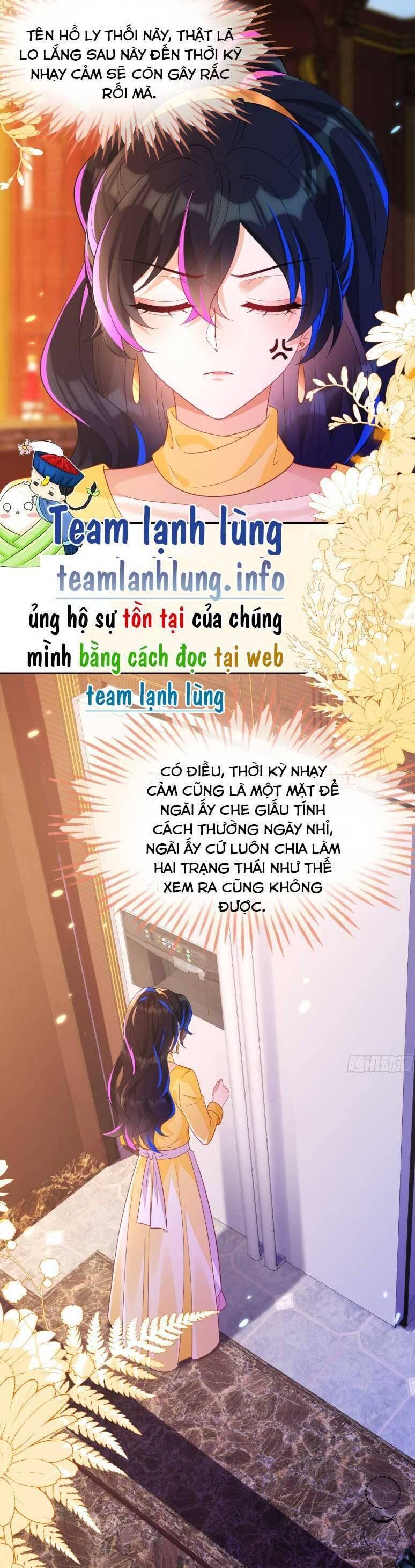 Vừa Mới Huỷ Hôn Đã Bị Dã Hồ Ly Lừa Kết Hôn Chapter 53 - Trang 1