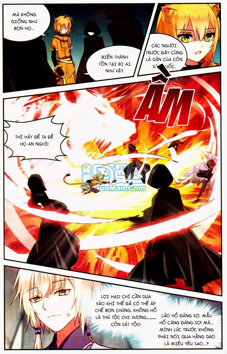 thiên hành thiết sự chapter 23 11