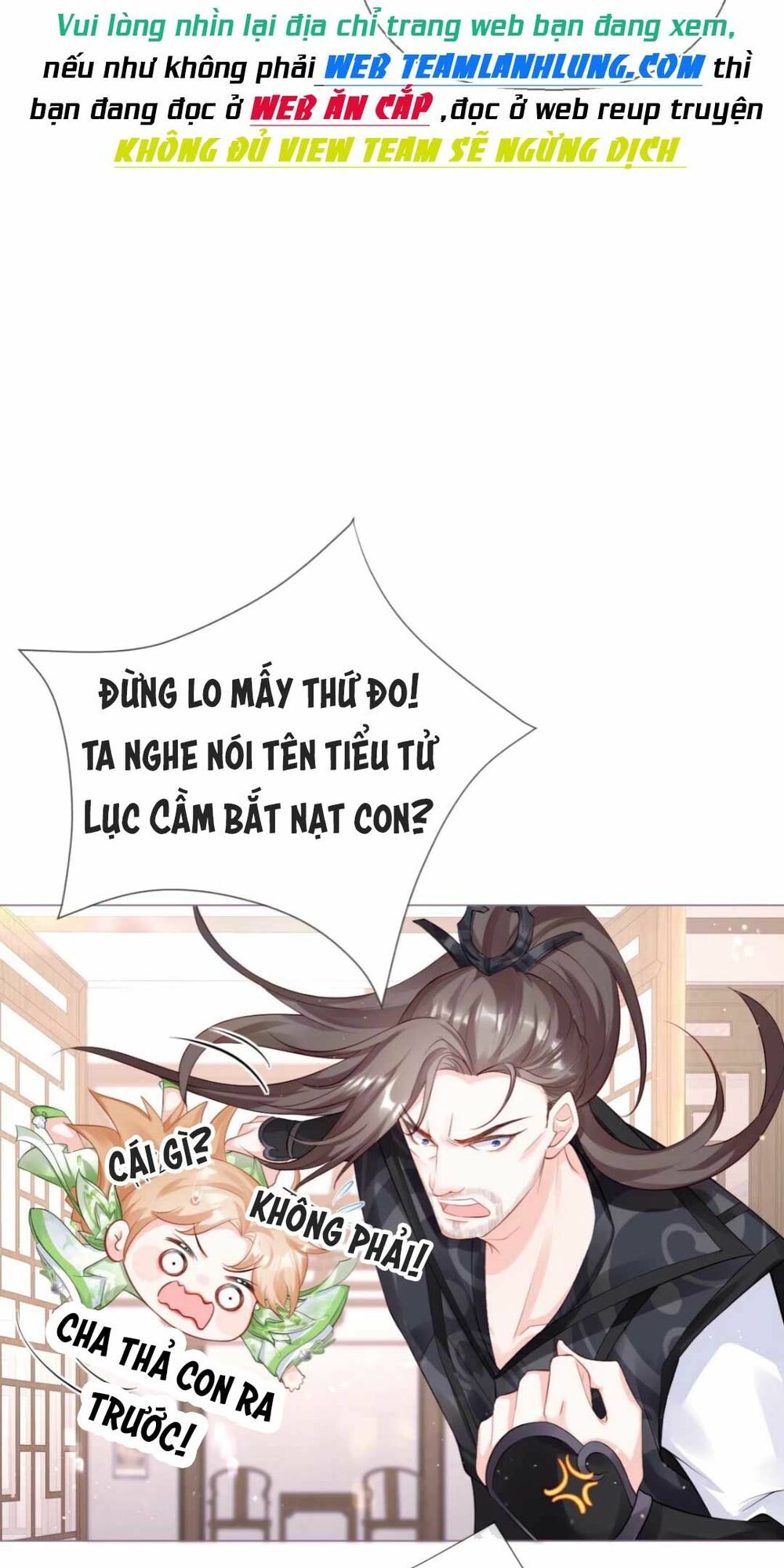 thiết lập ác nữ của tôi sụp đổ rồi chapter 20 15