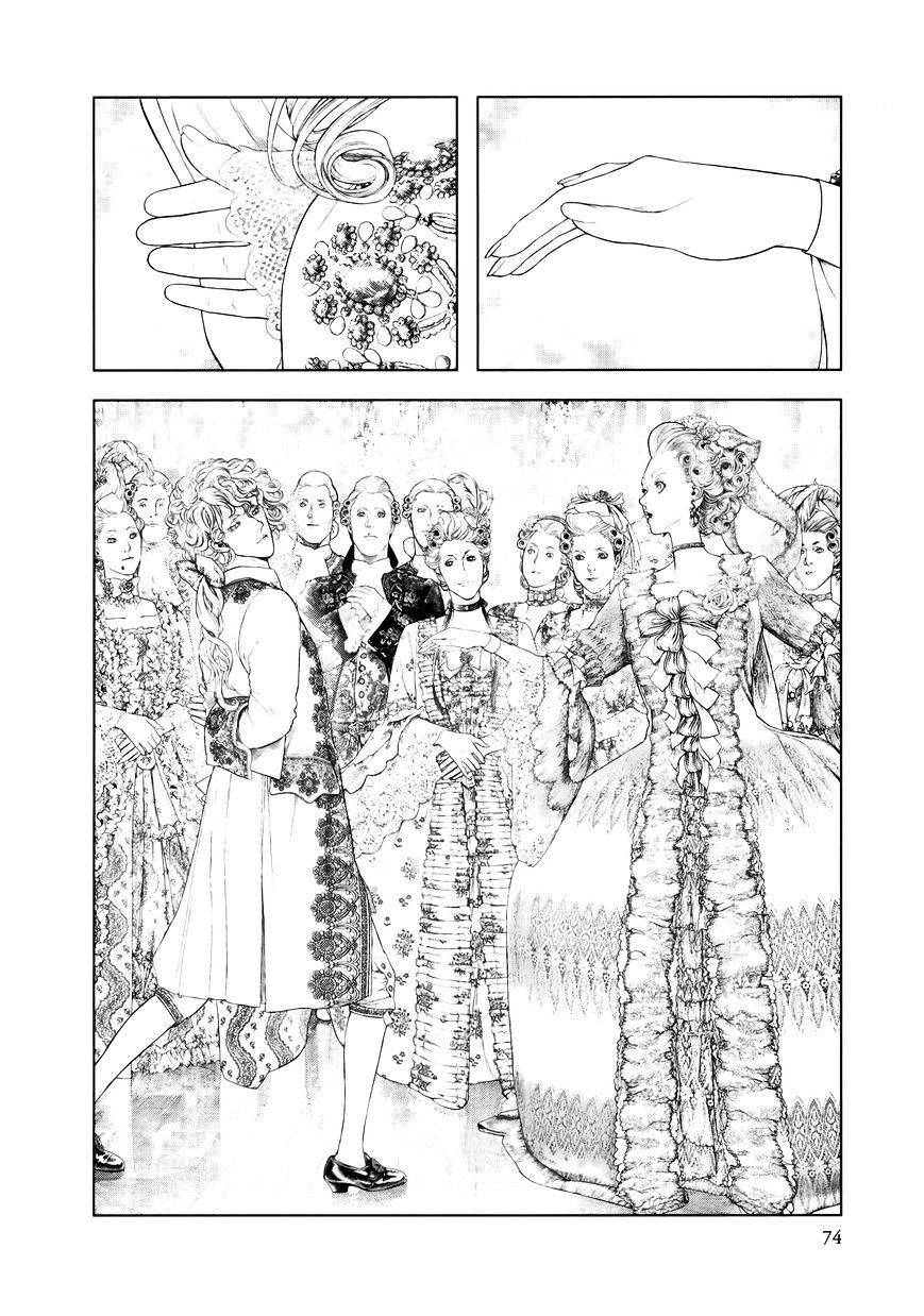 innocent chapter 79 13