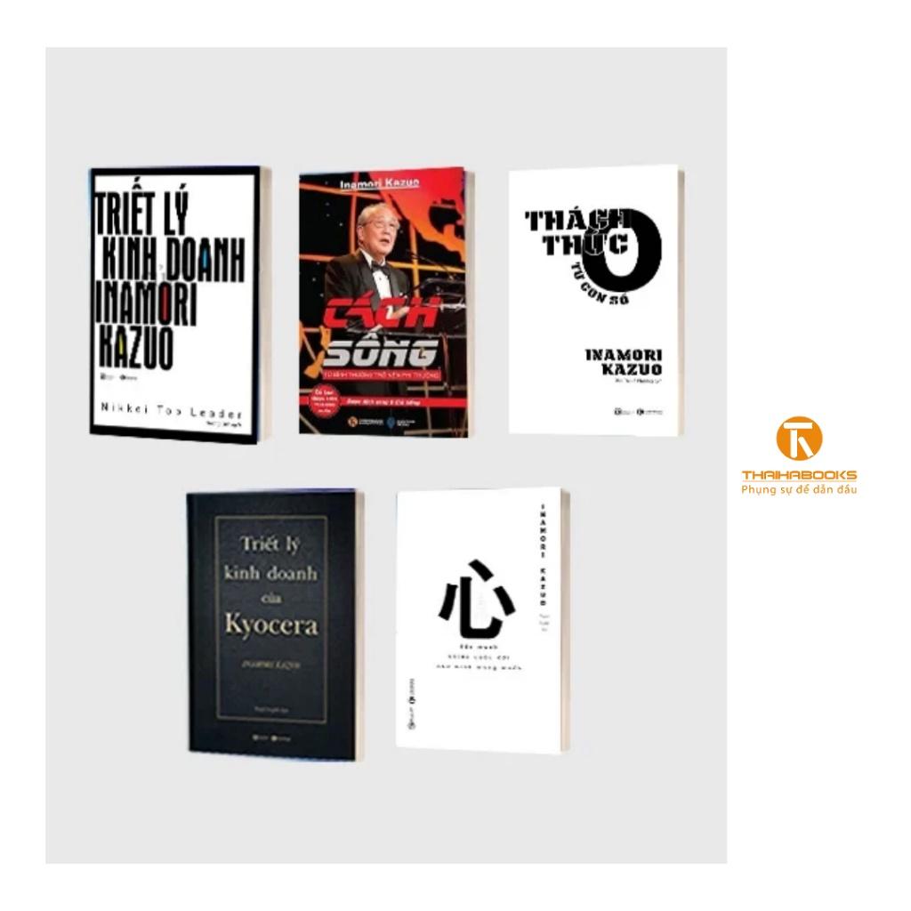 Bộ Triết lý của Inamozi Kazuo  - Bản Quyền
