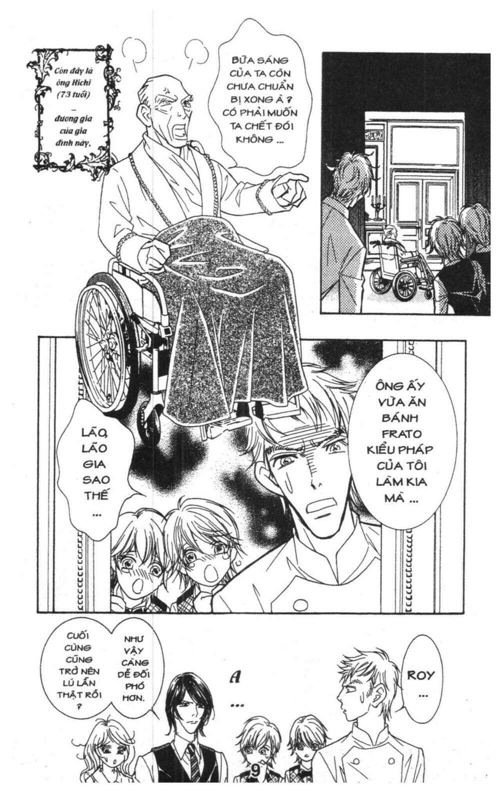 masochistic princess chapter 3 9