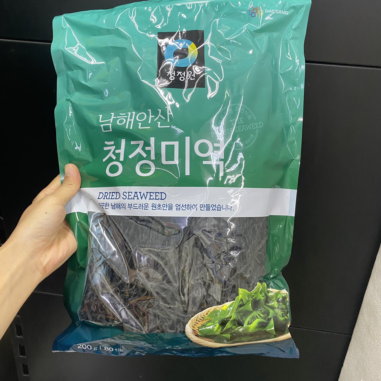 Rong Biển Khô Nấu Canh Daesang Hàn Quốc Gói 200G / 대상) 청정미역 200G