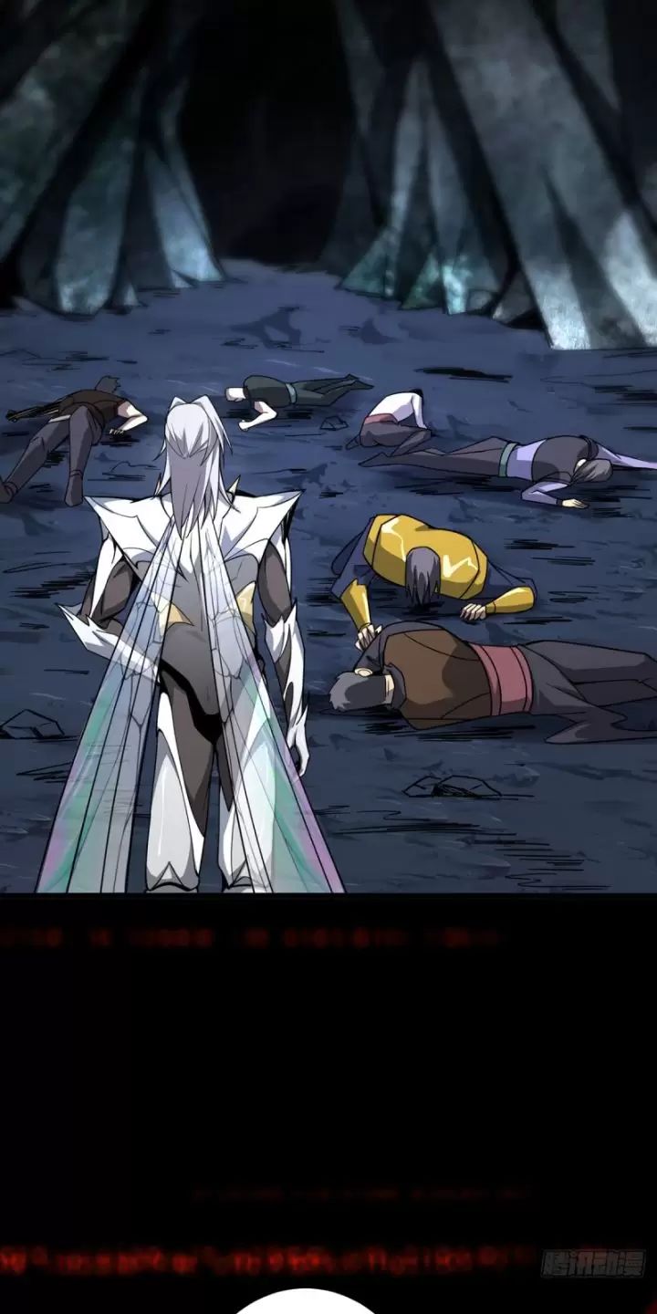 ta, chúa tể rừng xanh chapter 6 61