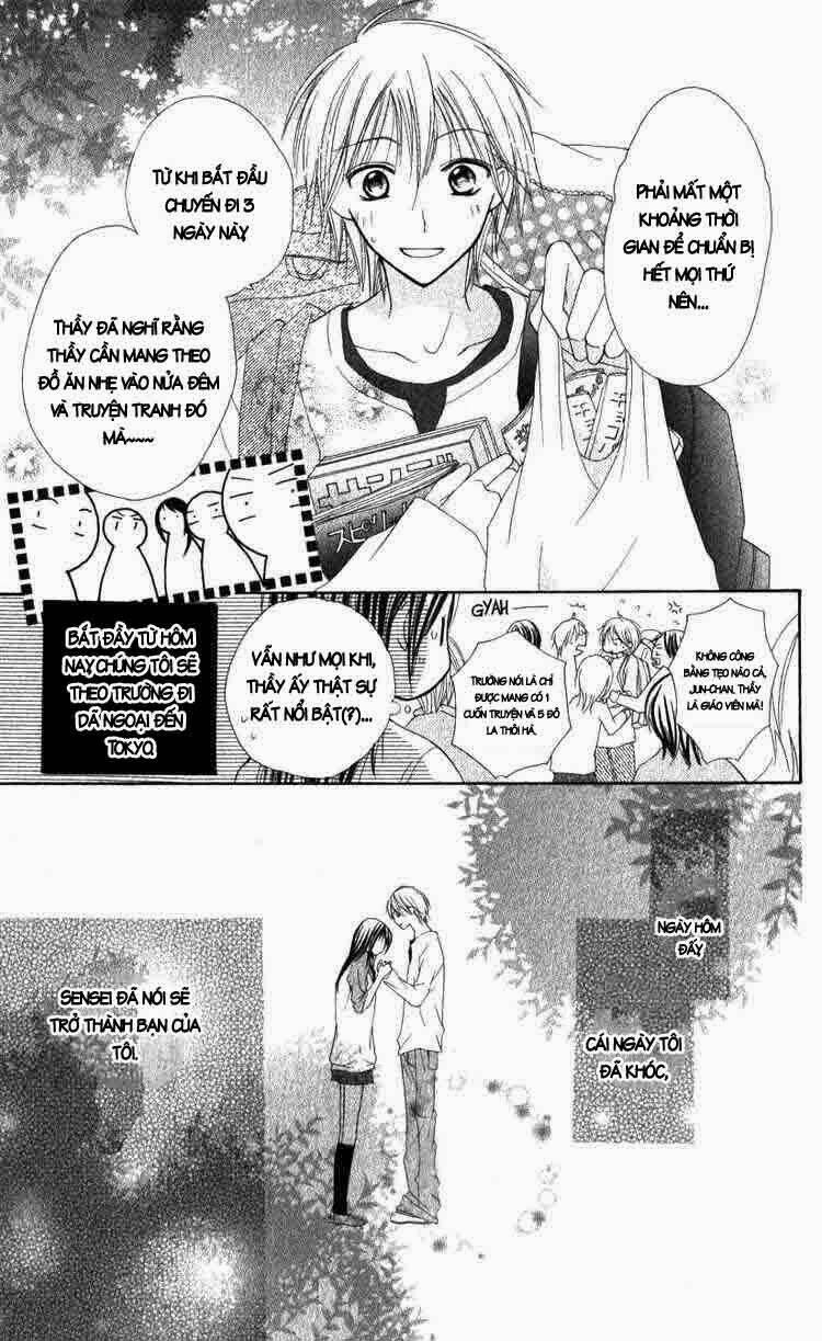 7 genme wa himitsu chapter 2 3