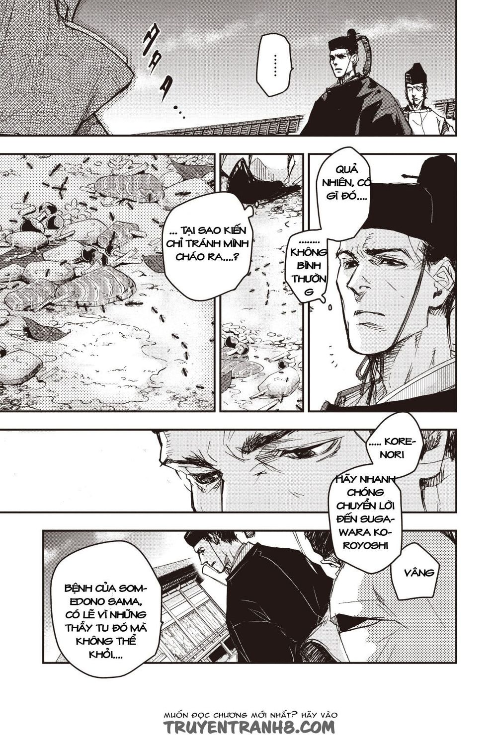 ứng thiên môn chapter 12 24