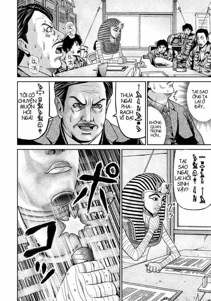 fara otto chapter 4 6