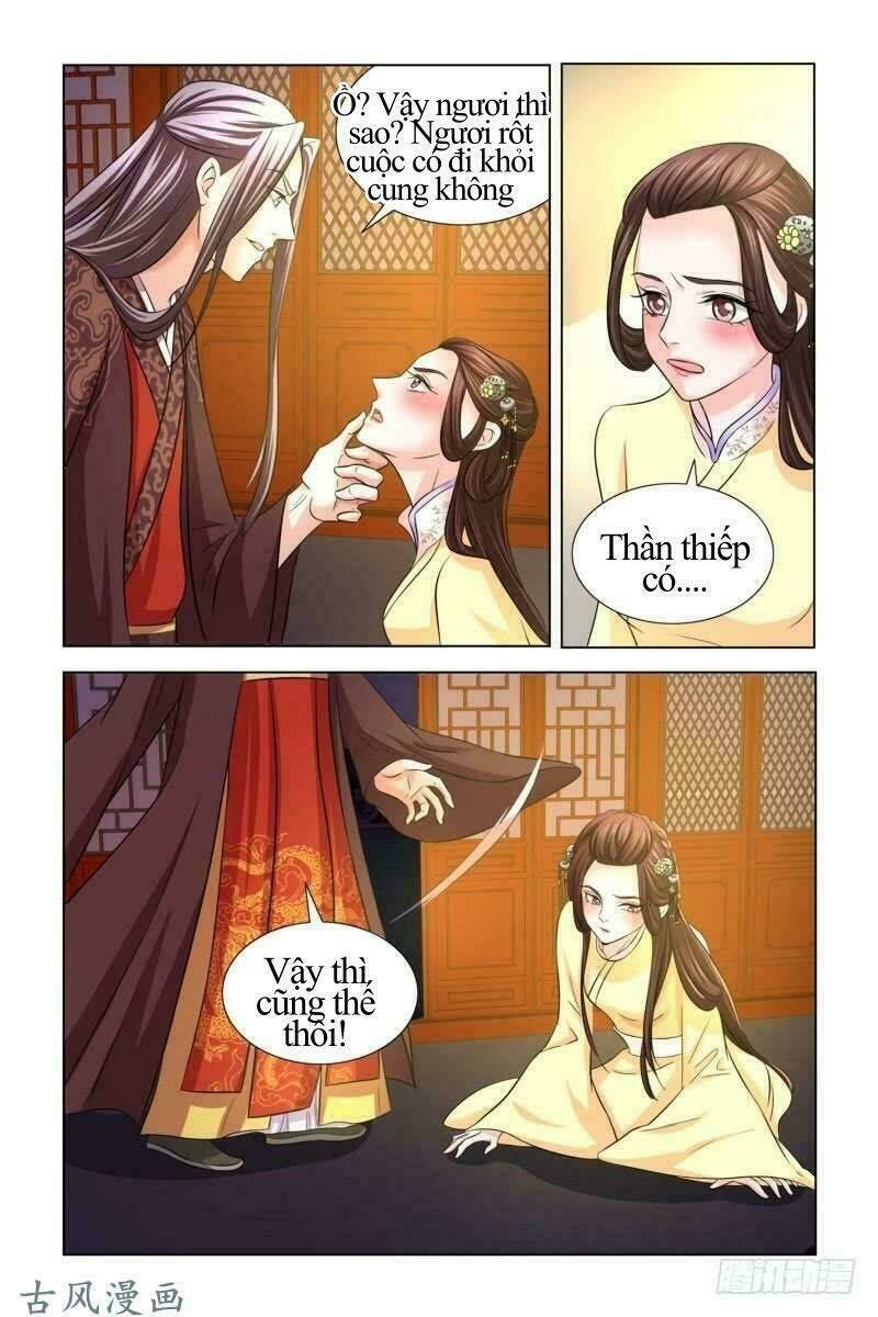 phượng câu tình - phế hậu độc bộ thiên hạ chapter 17 5