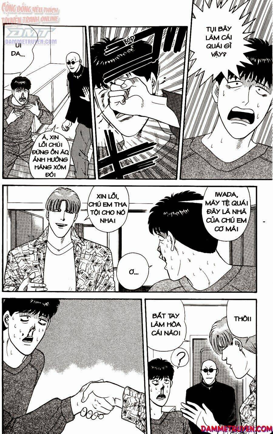 kyou kara ore wa - cặp bài trùng chapter 249 15