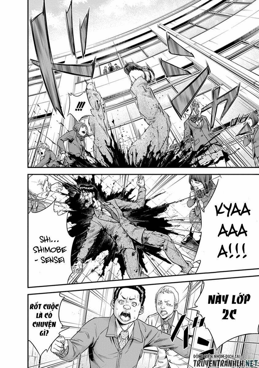 signal 100 chapter 1 43