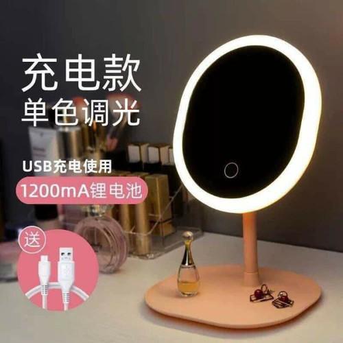 Sale Cực Rẻ - Gương Trang Điểm Để Bàn Gấp Gọn Có Đèn Led Cảm Ứng Cao Cấp Sạc USB - Chế Độ Ánh Sáng Lung Linh