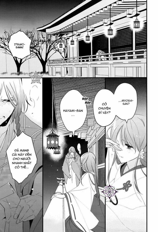 heian koi emaki chapter 1 33