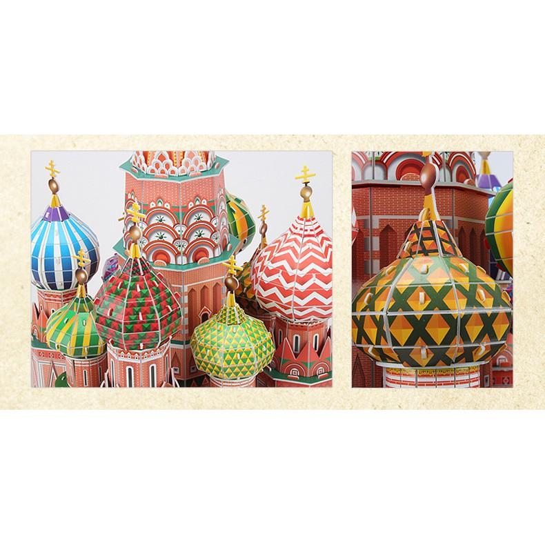 Mô hình giấy 3D - Quảng Trường Đỏ ST.Basil’s Cathedral C239h