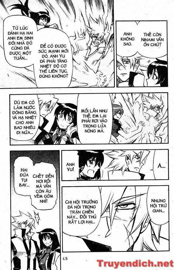 ifrit - danzai no enjin chapter 67 12