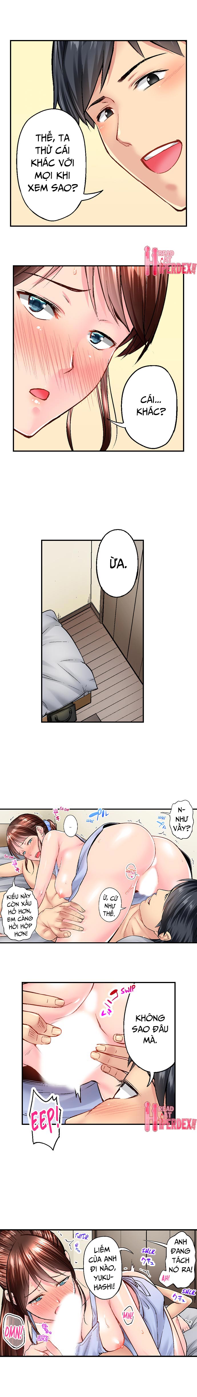 simple yet sexy chapter 19.2 13