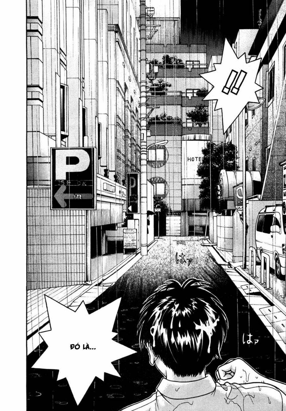 gakuen heaven chapter 31 12