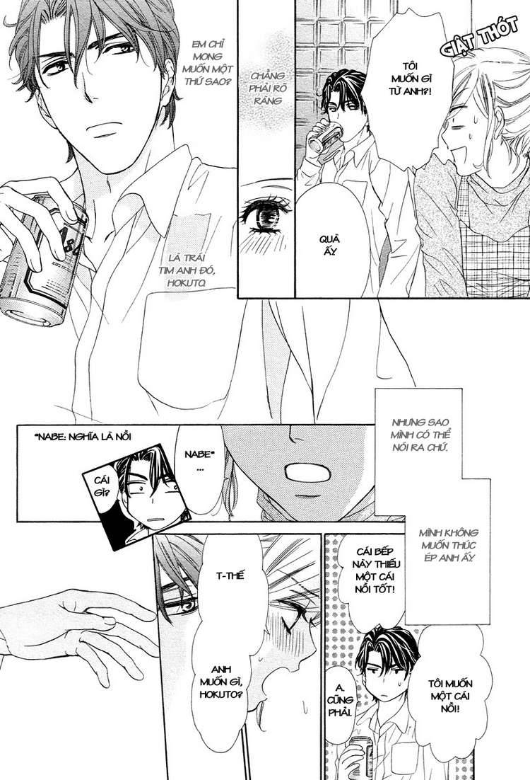 hapi mari chapter 11 36