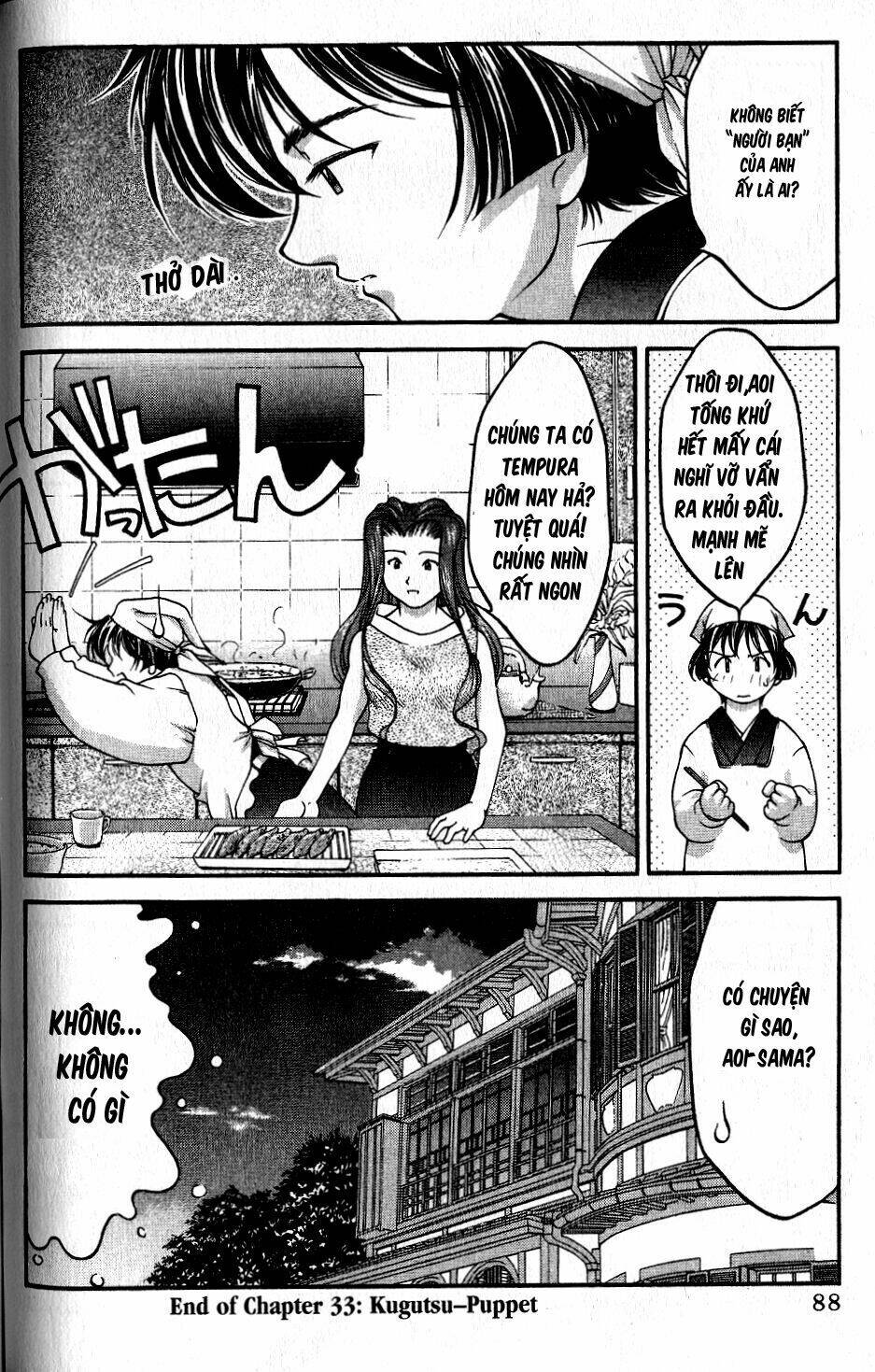 ai yori aoshi chapter 33 22