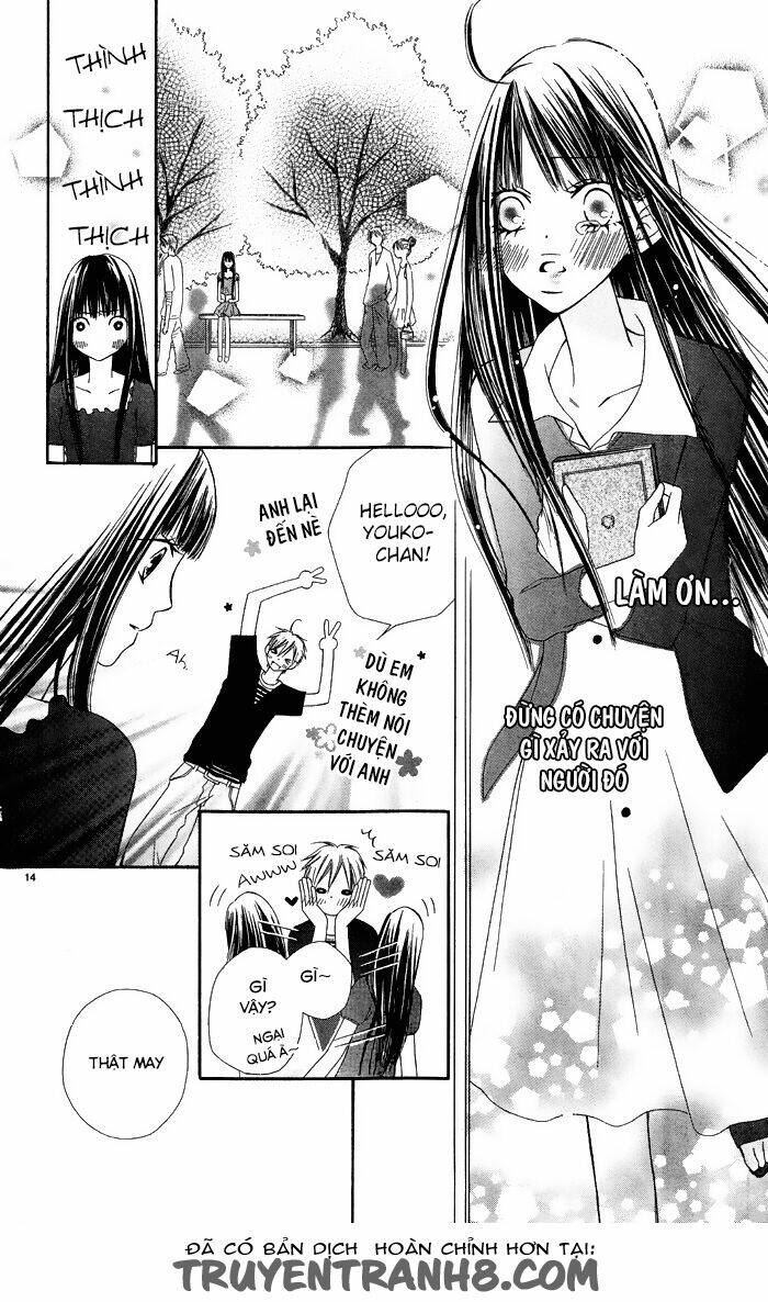 erotic horror chapter 4 18