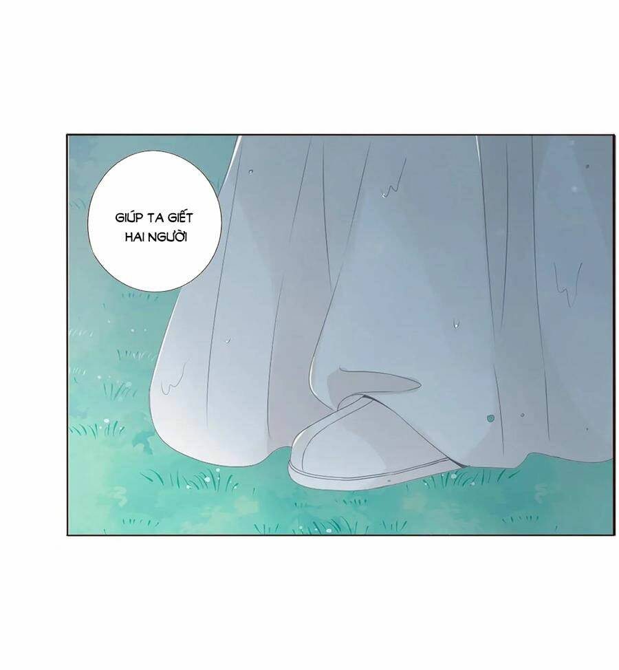 đế vương trắc chapter 224.5 13