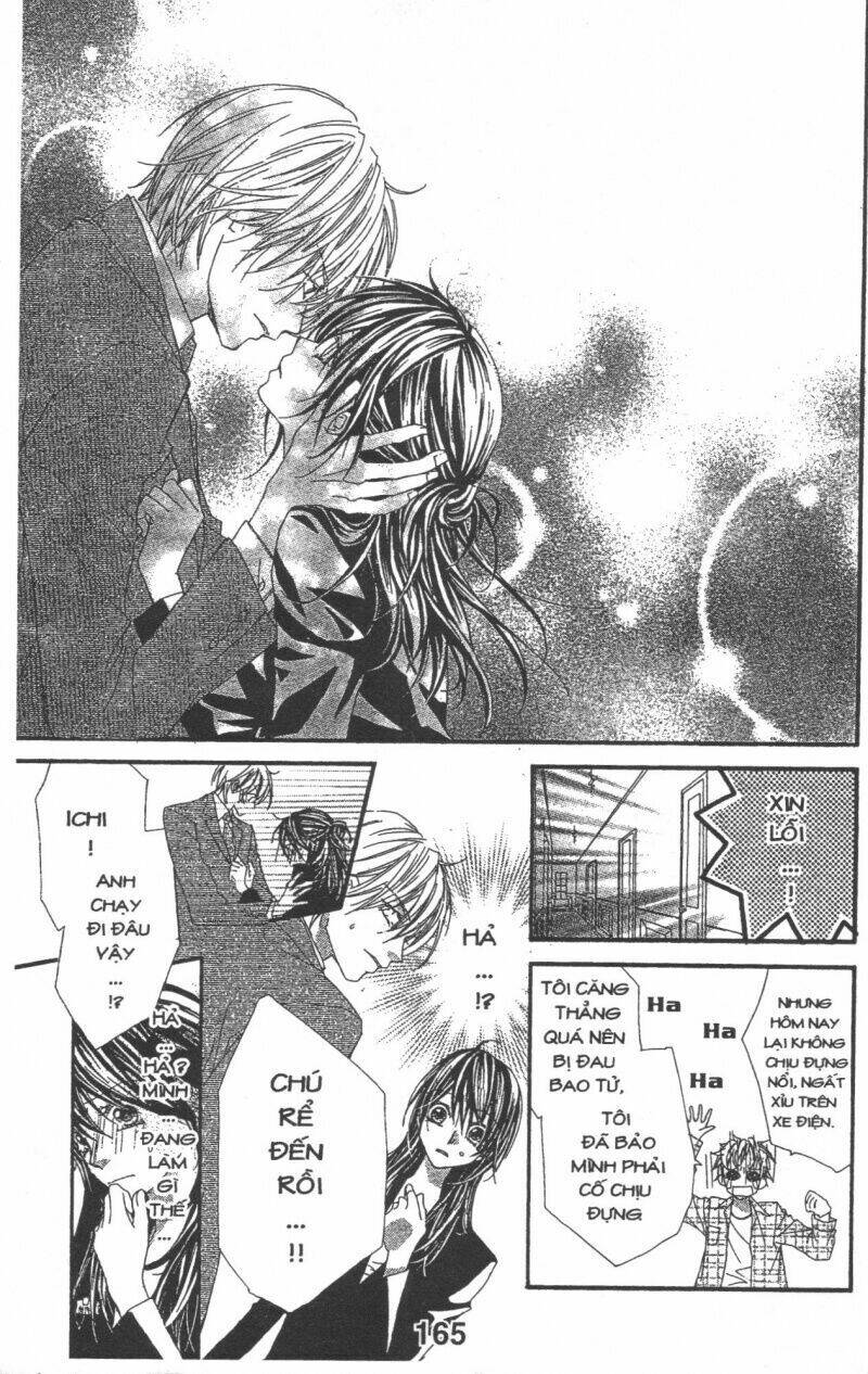 aishiteru tte itte mo ii yo chapter 1 165