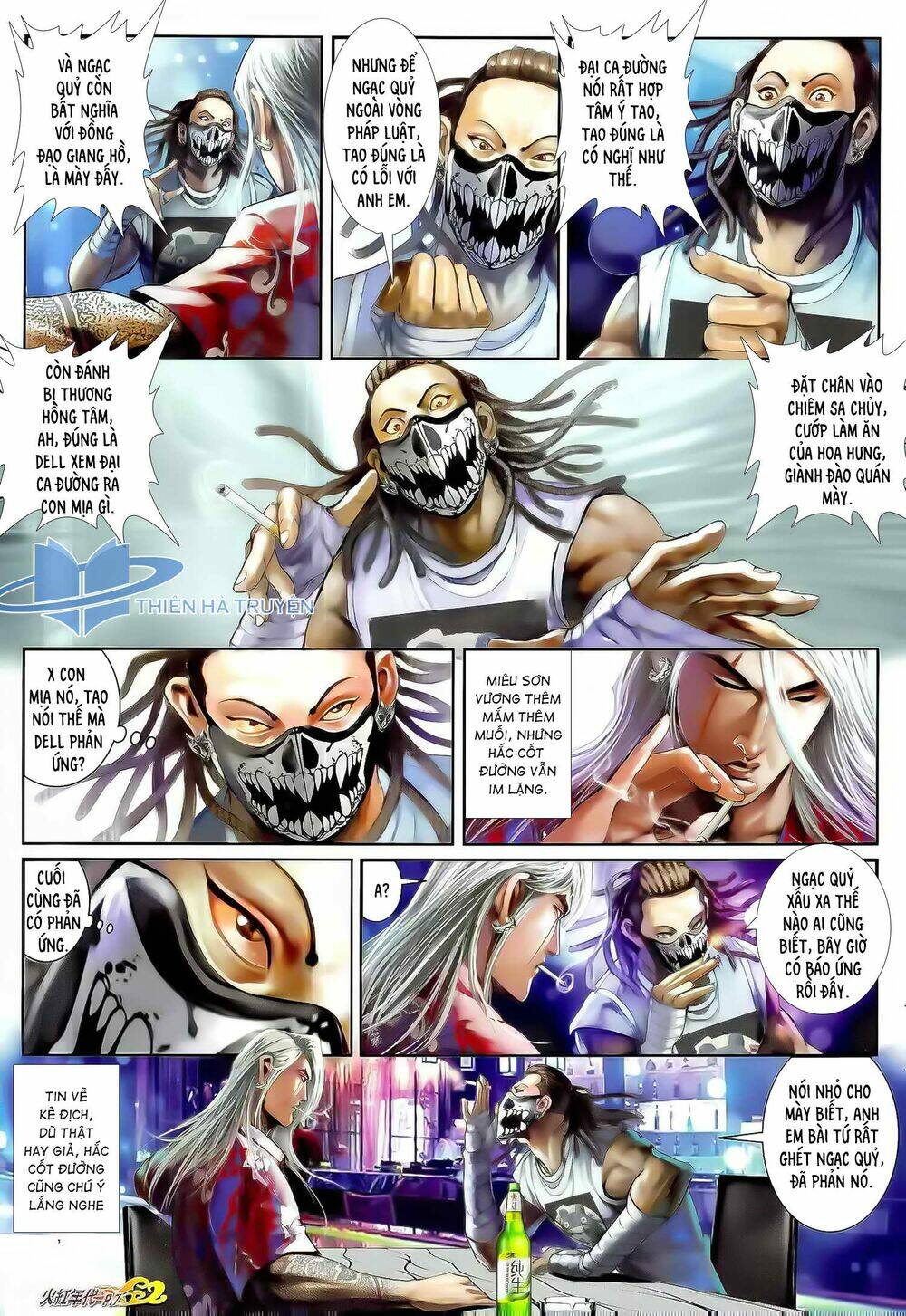 hỏa hồng niên đại hắc cốt đường chapter 1191 6