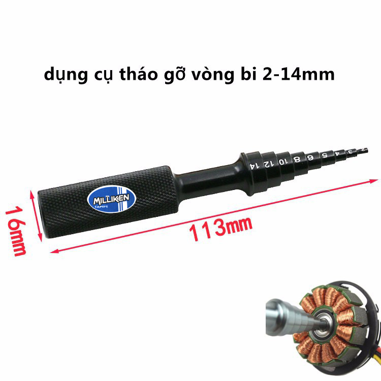 Dụng Cụ Tháo Gỡ Bạc Đạn 2-14mm  Milliken NL-3101 - Màu sắc ngẫu nhiên