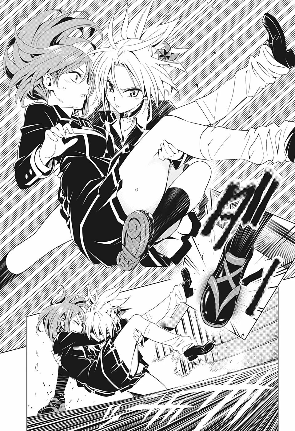 diệt quỷ nhẫn giả chapter 6 15