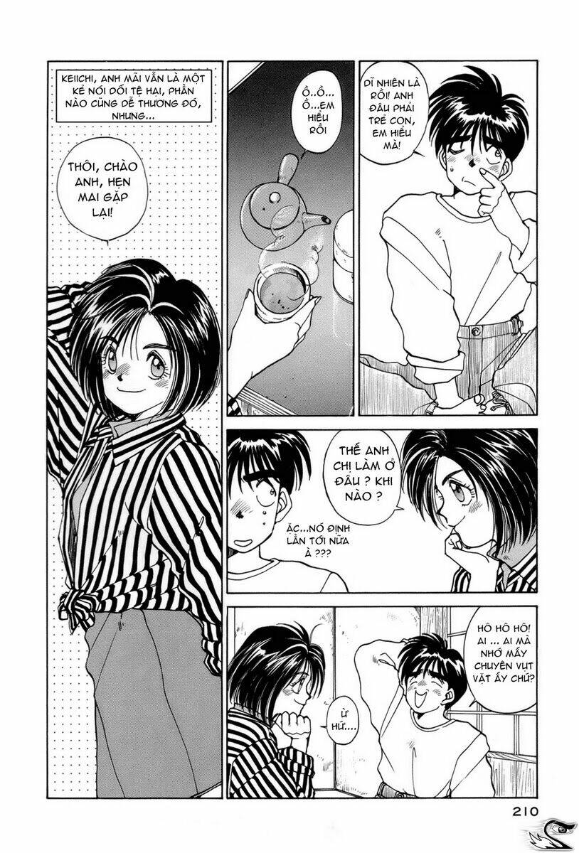 ah! my goddess chapter 11 7