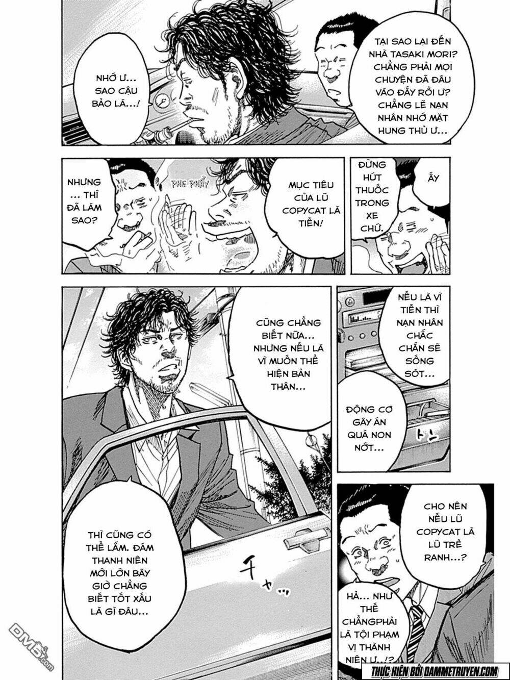 yokokuhan - the copycat chapter 7 19
